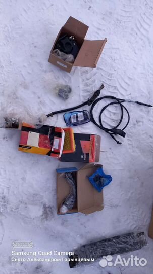 Продается пласьик stels enduro 250