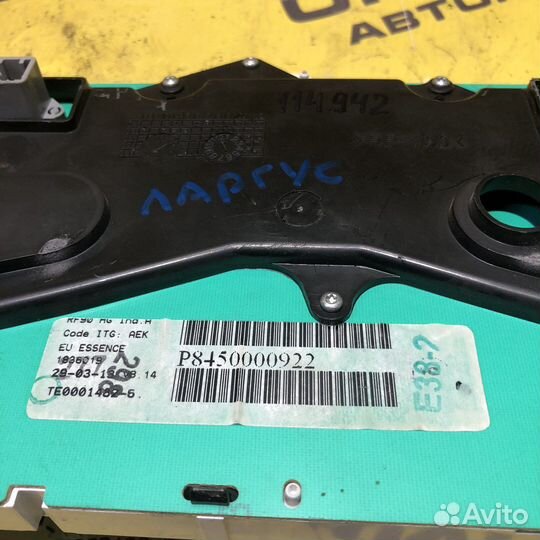 Щиток приборов LADA Largus