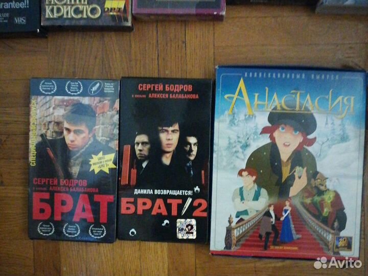 Видео кассеты