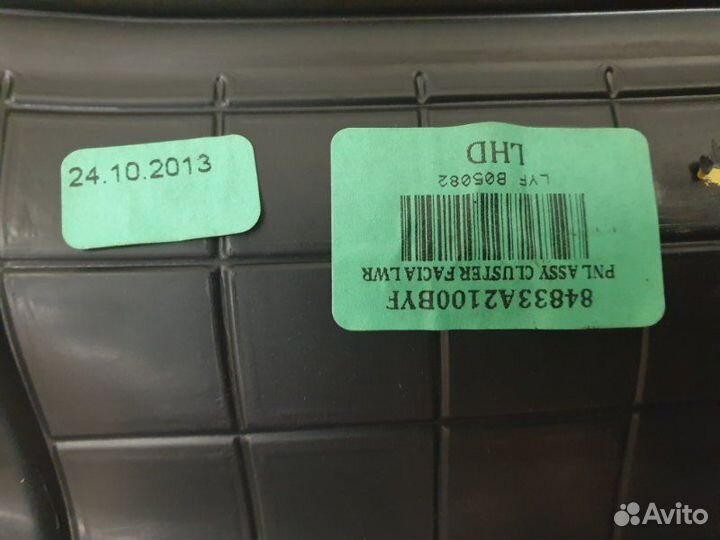 Кожух рулевой колонки Kia Ceed JD 2012-2018