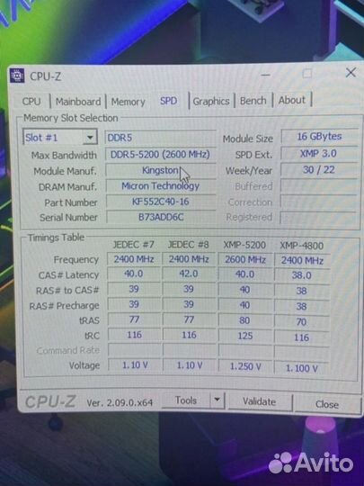 Оперативная память ddr5 32gb kingston 5200