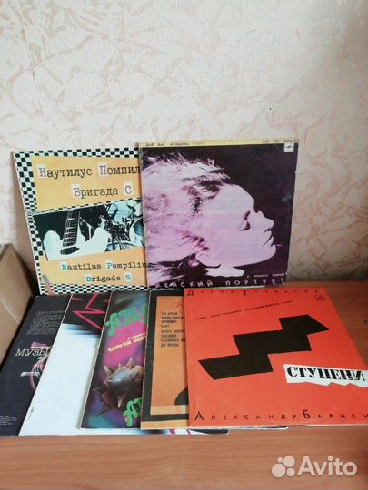 Грампластинки