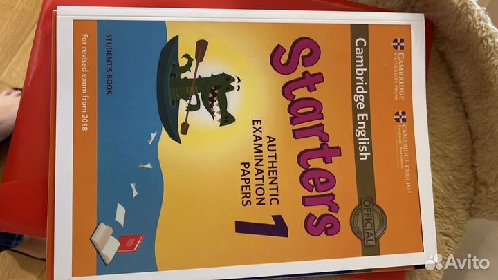 Учебники для кембриджского английского storyfun
