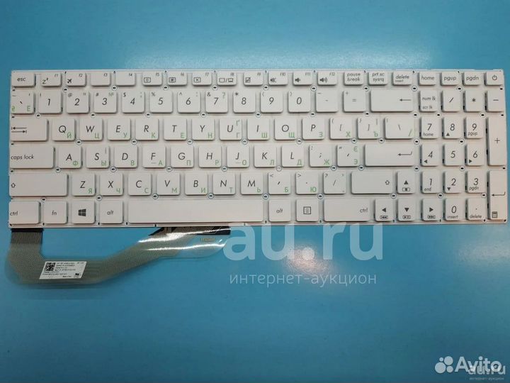 Клавиатура для ноутбука Asus K540 белая