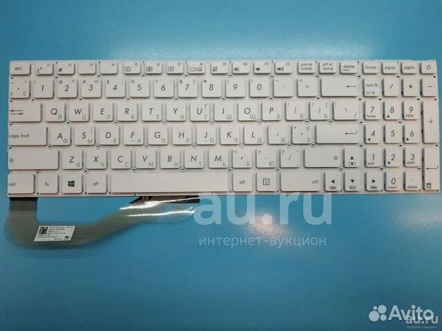 Клавиатура для ноутбука Asus K540 белая