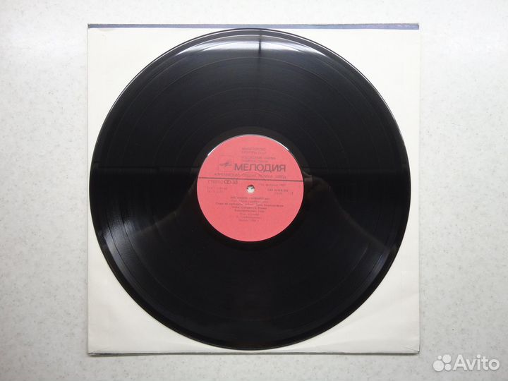 LP Аквариум, сборник, 1984,1985