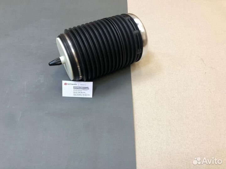 Пневмобаллон задний Ауди А7 4G0616001R