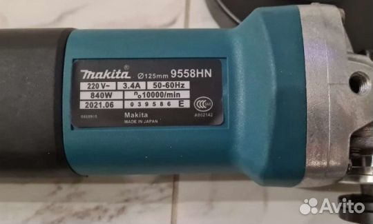 Ушм Болгарка Makita HB9558 125mm с регул