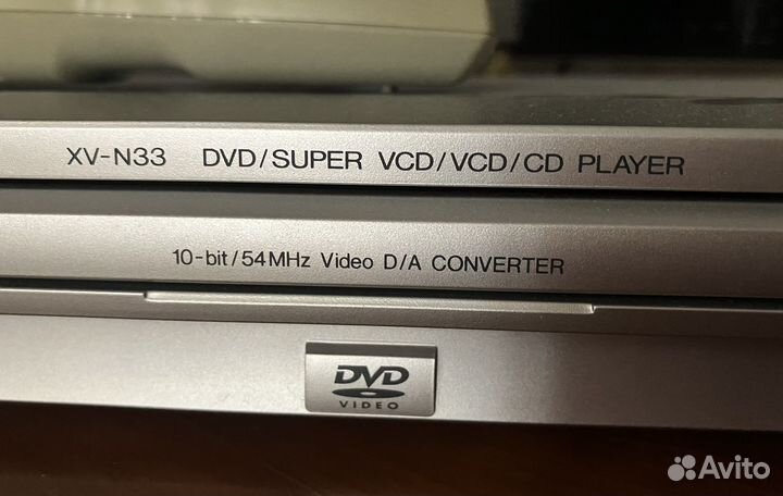 Dvd player JVC XV-N33 SL