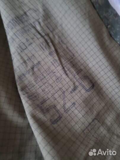 Форма военная пиксельная