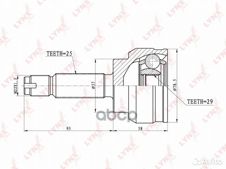 Шрус наружный перед прав/лев CO5533 lynxauto
