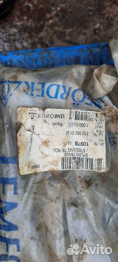 Рычаг задней подвески Мерседес