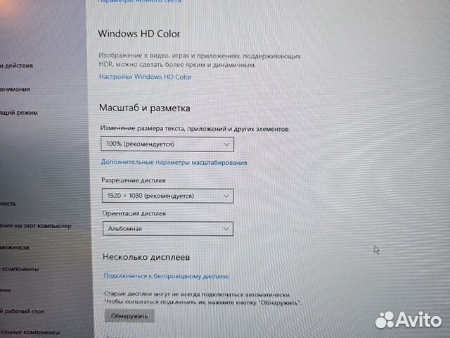 Lenovo P71 FHD IPS Xeon 3Ghz 32Gb/1256SSD/8Gb Чек
