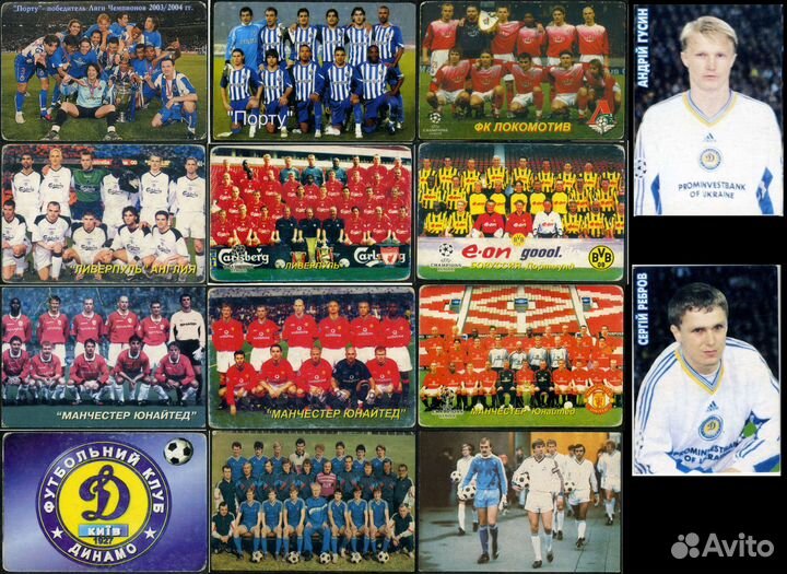 Календарики Футбол и Постеры megadeth,Queen,Guano