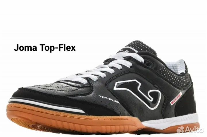 Футзалки Joma оригинал
