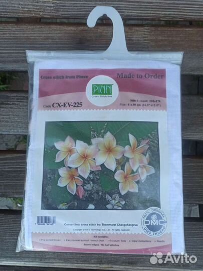 Pinn наборы для вышивания