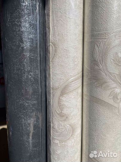 Обои остатки по 2 рулона