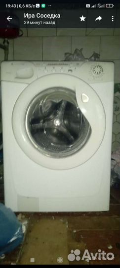 Стиральная машина автомат candy