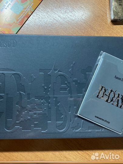 Альбом agust d day standard ver