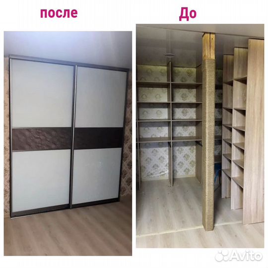 Двери купе с вставкой из мдф и белым стеклом