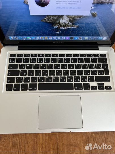 Apple MacBook Pro 13