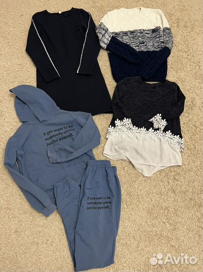 Вещи пакетом