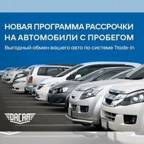 Nissan Almera Classic 1.6 AT, 2012, 144 000 км, с пробегом, цена 750 000 руб.