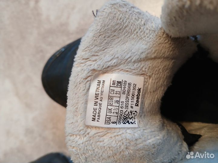 Ботинки демисезонные Reebok