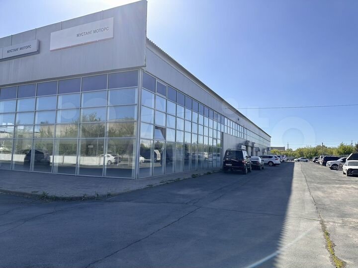 Свободного назначения