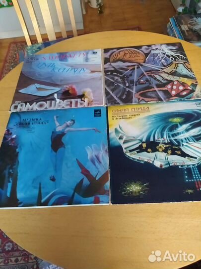 Грампластинки с советских времён,в хорошем состоян