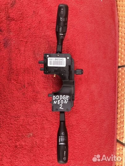 Подрулевые переключатели Dodge neon 2