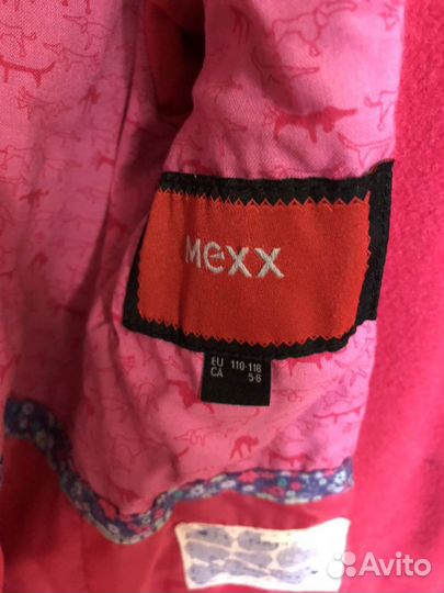 Пальто Mexx 110-116