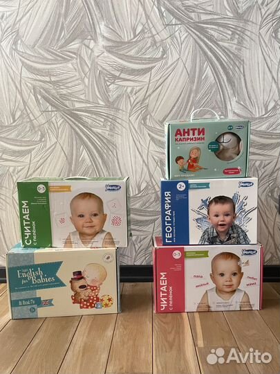 Умница набор