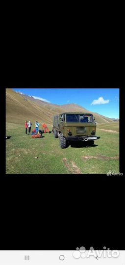 Трансфер из Теберды в Домбай