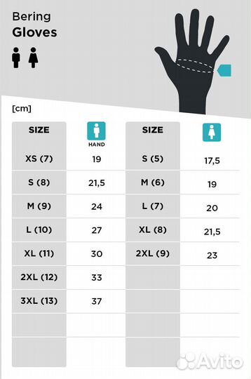 Motorradhandschuhe Bering Rift Schwarz Черный