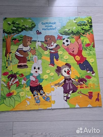 Коврик пазл