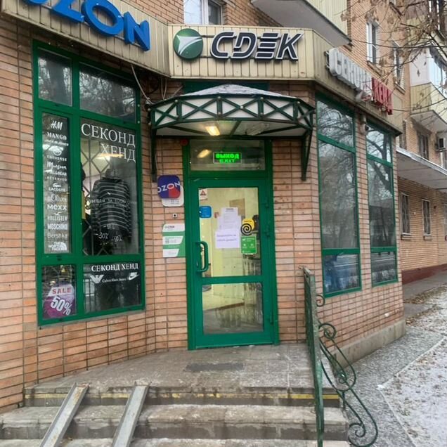 Свободного назначения, 6 м²