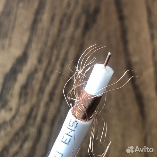 Высокочастотный кабель