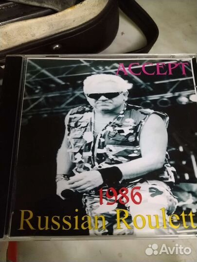 Аудиодиски