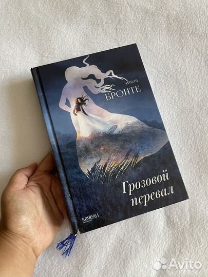 Продаются книги в отличном состоянии