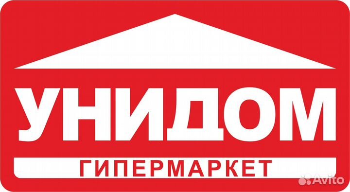 Контролер-охранник