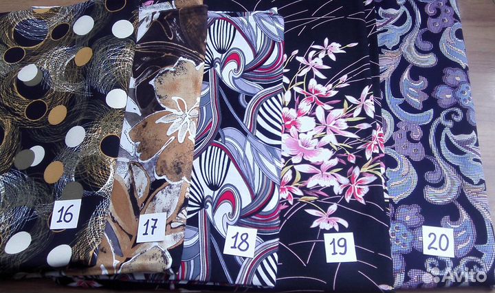 Отрез ткани трикотаж