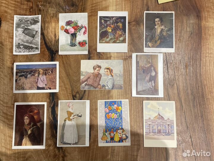 Старинные открытки