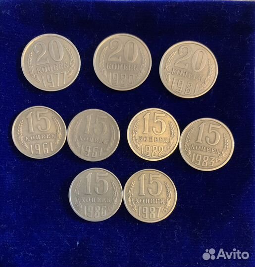 Монеты СССР