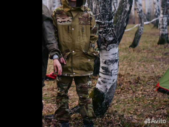 Костюм горка детский