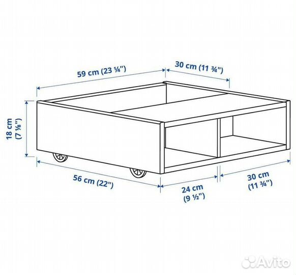 IKEA fredvang