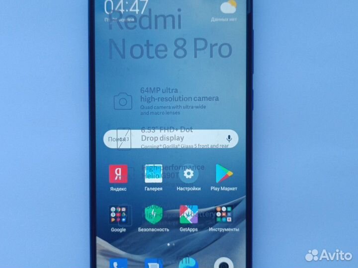 Xiaomi redmi note 8 pro 8/128gb