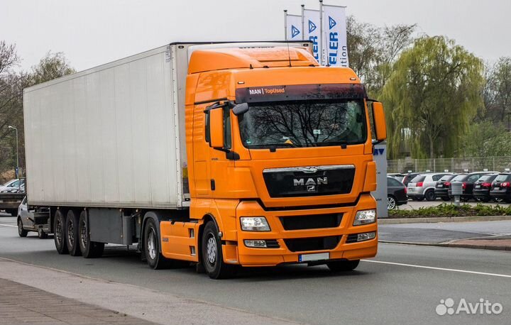 Грузовые перевозки