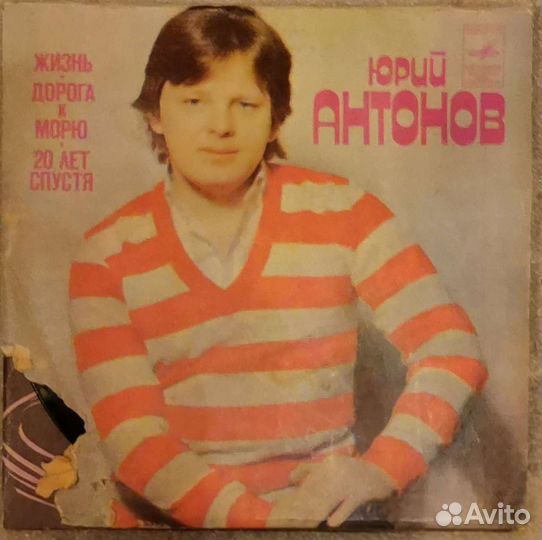 Синглы на виниле