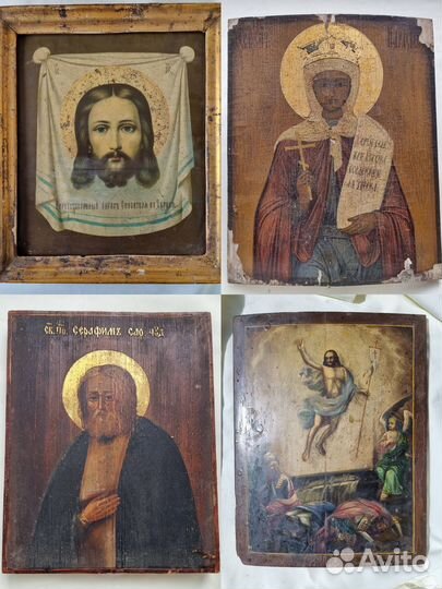 Иконы